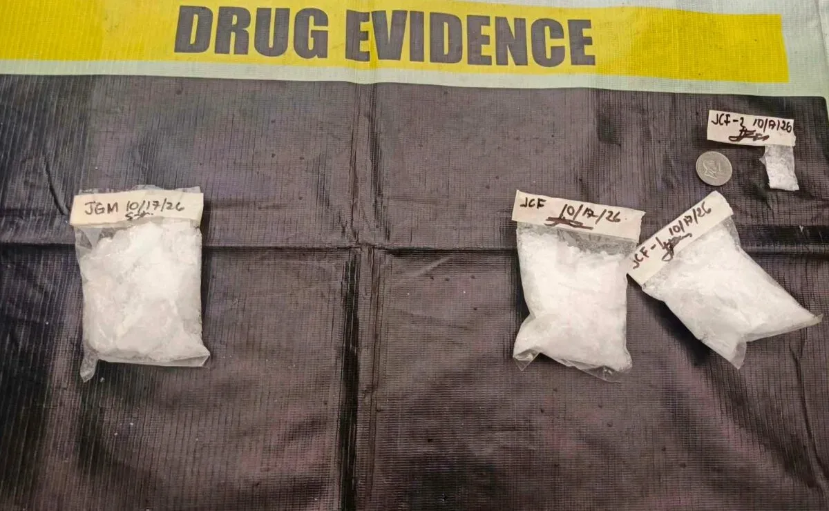百万披索冰毒被查！菲律宾执法部门抓获4人 — 封面