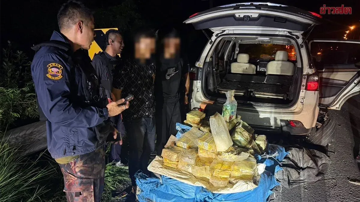 价值9000万泰铢！泰国警方破获大型运毒案，5人落网 — 正文配图