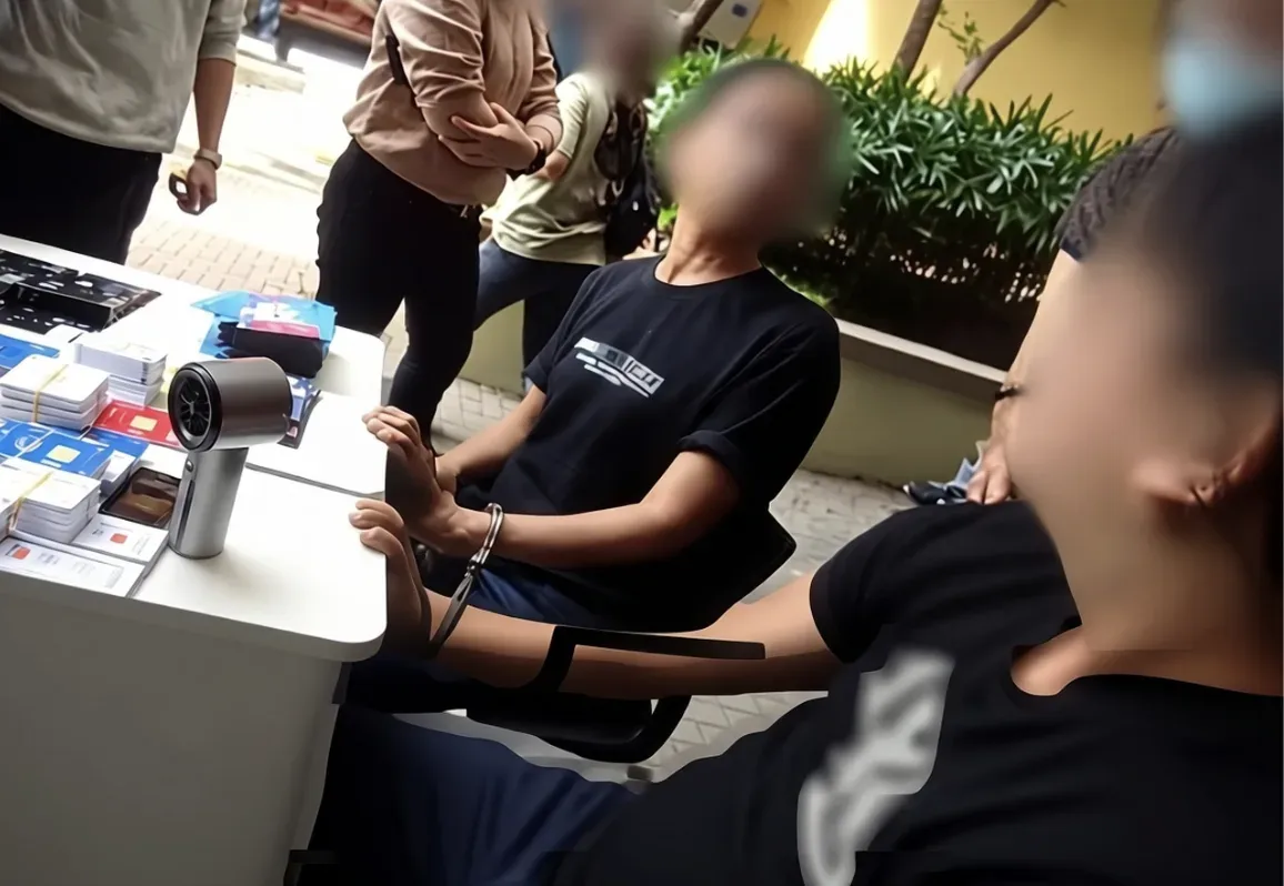 实名手机卡竟能批量倒卖?菲律宾警方查获731张涉案卡 — 封面