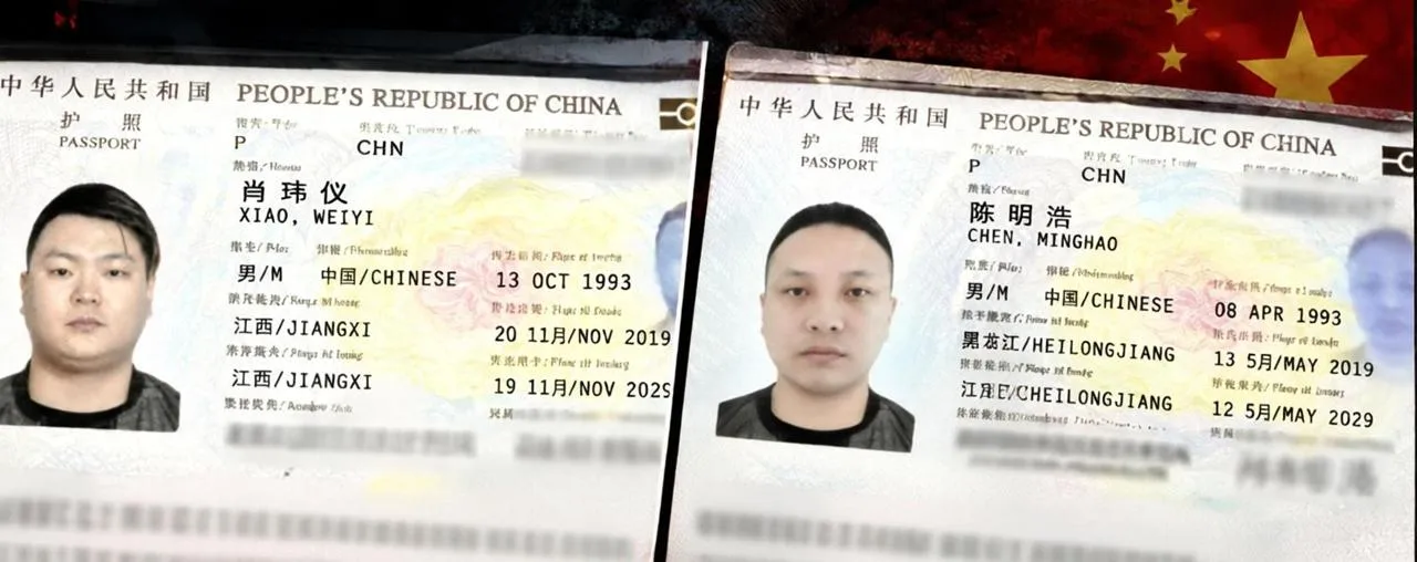 中国人在菲抢劫？菲律宾女子控诉遭两名中国男子捆绑抢劫 配图