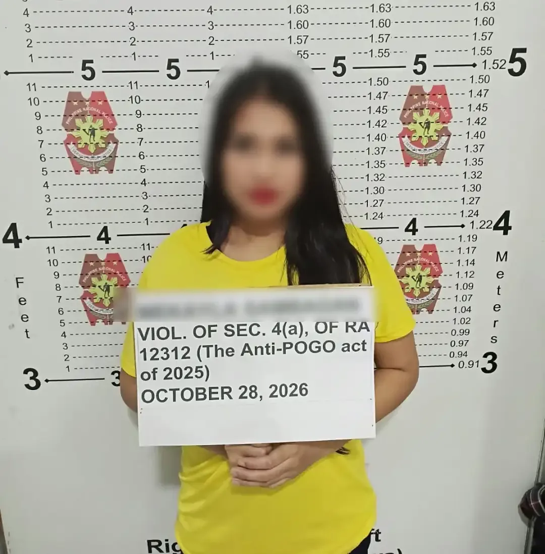 菲警方凌晨突袭POGO窝点！13人落网，老板逃跑