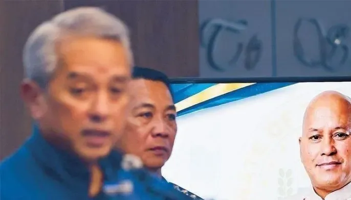 最后期限到了!巴托仍未自首,菲律宾警方加紧追捕 — 封面